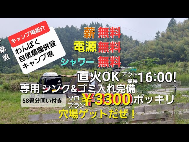 Youtubeで「まくおっふさん」に紹介いただきました！